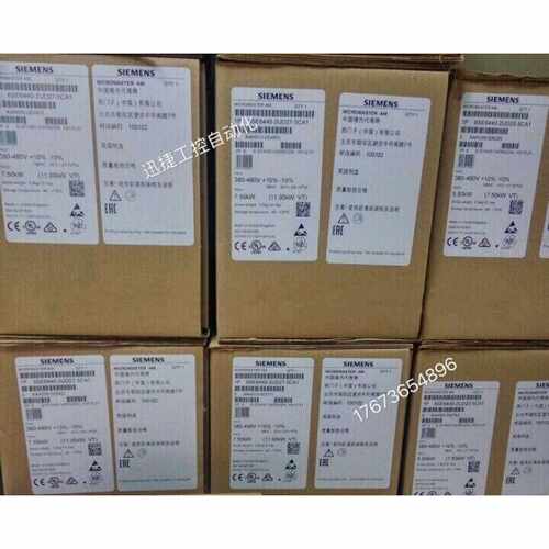 议价6SL3210-1PC31-8UL0西门子G120变频器55kW三相6SL32101PC318U