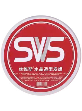 cos强力定型万用整理迷你假发