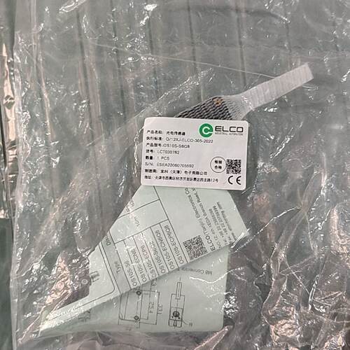 溢价-ELCO光电传感器