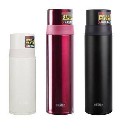自营日本进口THERMOS魔师保温杯