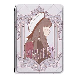 罗仕克魔卡少女樱电子书保护套适用kindle第12代亚马逊6寸卡通新款2024入门版/青春版kpw6电纸书7寸阅读器壳
