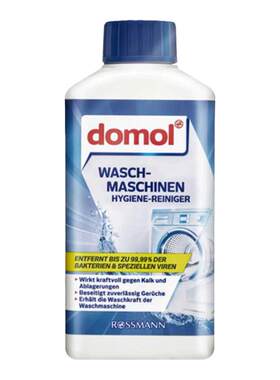 德国进口清洁洗衣机清洁剂domol