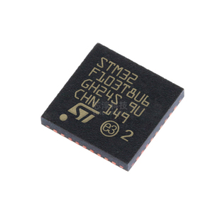 STM32F103T8U6 封装QFPN-36 32位微控制器MCU 64KB原装单片机芯片