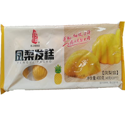 优之原凤梨发糕400克10个菠萝糕