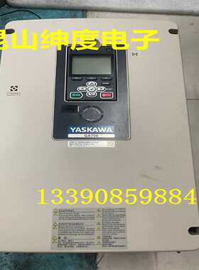 议价CIPR-GA70B4089ABBA-AAAAAA   37KW