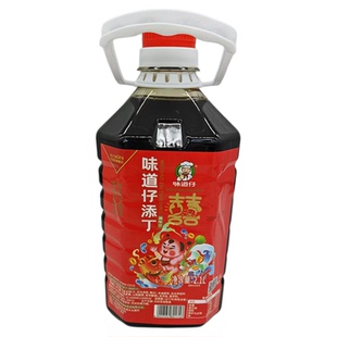 味道仔红桥添丁调味汁2.1L*1罐装 煲猪脚姜醋蛋 月子美食 甜酸味