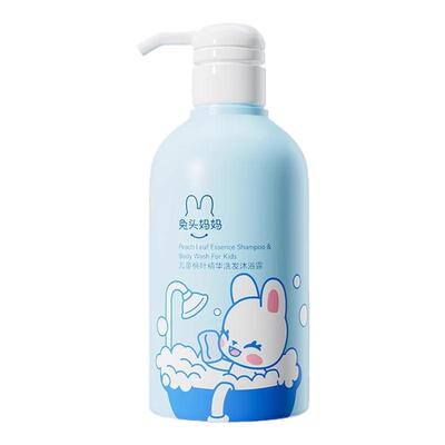 【爆款限时直降】洗浴二合一