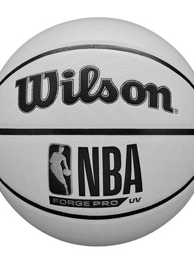 Wilson威尔胜官方NBA专业训练比赛室内外UV变色7号篮球Forge Pro