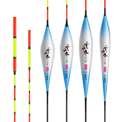 小加粗浮漂醒目加粗尾鱼漂纳米