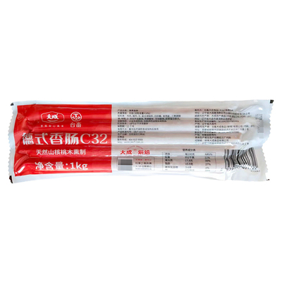 大成德式香肠C32烘焙热狗肠烤肠