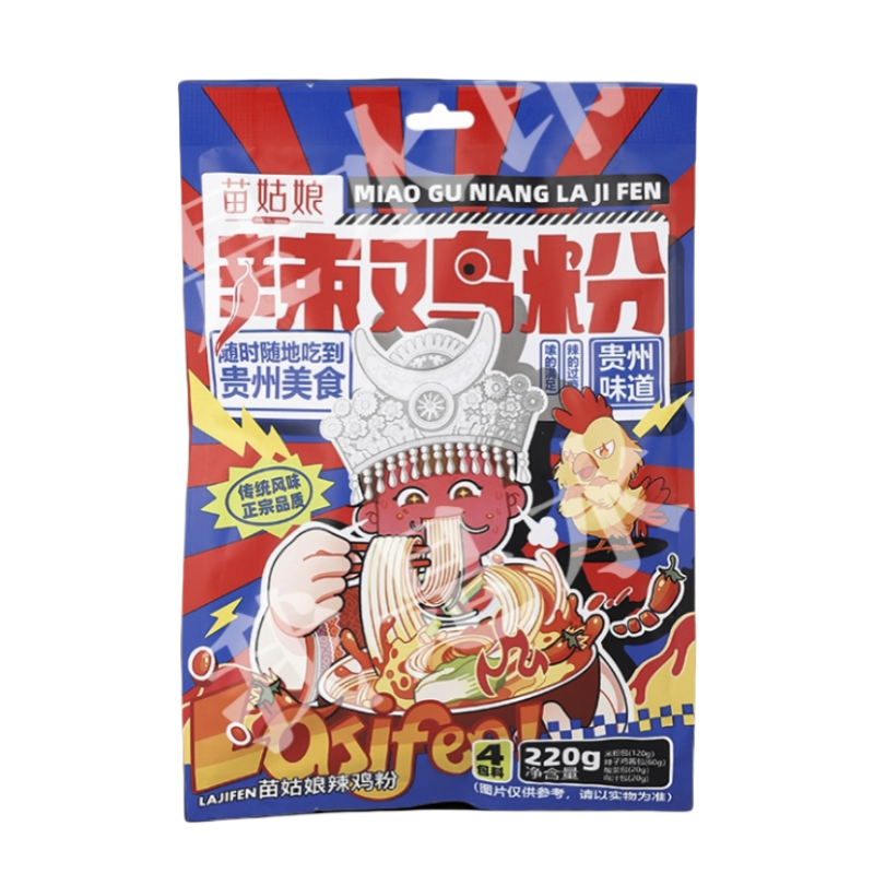 苗姑娘礼盒辣椒酱拌饭拌面大礼包