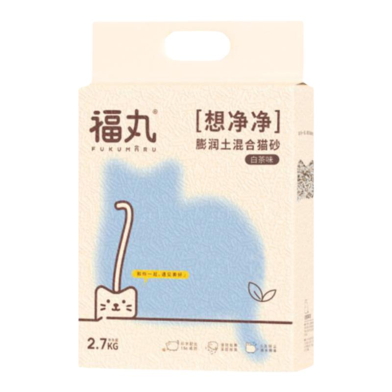 福丸白茶豆腐猫砂混合猫砂膨润土