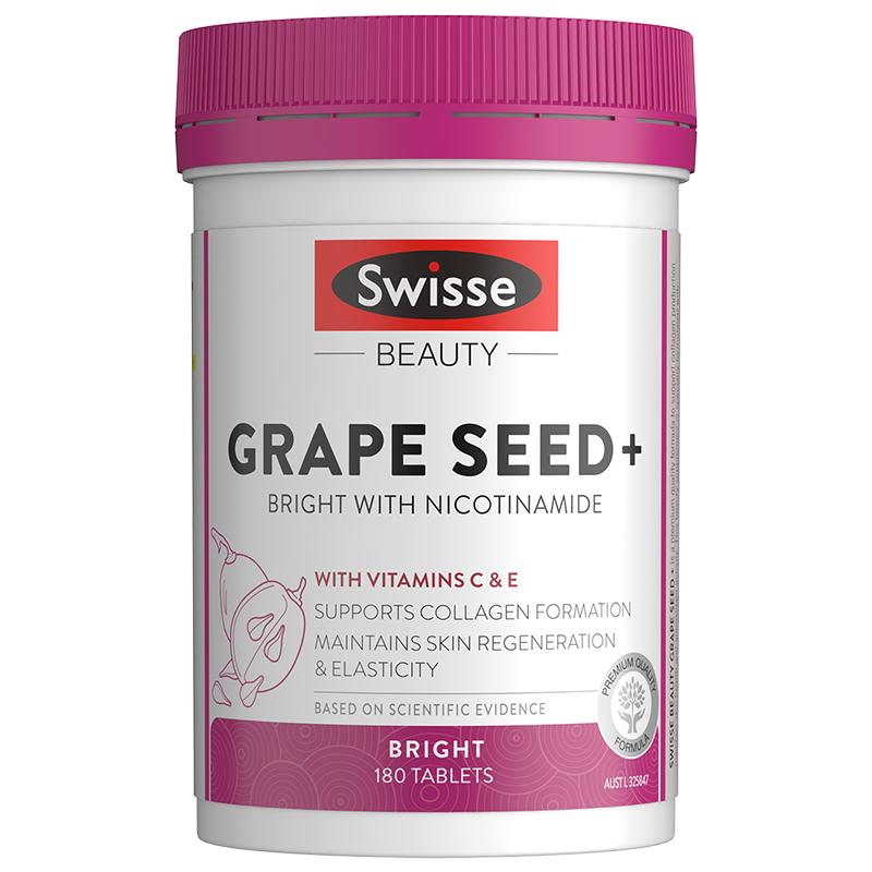 Swisse斯維詩葡萄籽膠囊煙酰胺膠原蛋白原花青素維生素C口服美容