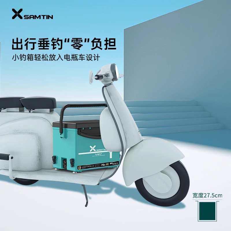 雷臣2600E钓箱2025新款可坐钓鱼箱多功能箱子超轻超硬全套加厚