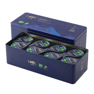 藏蜜 青海新鲜蜂王浆10g*24粒240g礼盒装天然正宗蜂皇浆旗舰店