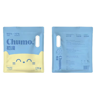 初漠豆腐猫砂除臭无尘不粘底可冲厕所1.5mm细颗粒蓝刻猫砂同款2kg