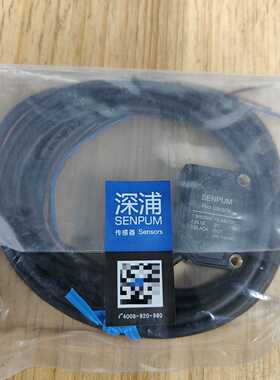 全新深浦SENPUM光纤传感器PH2-GB030N，一盒剩3议价
