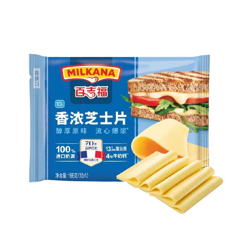 //img.alicdn.com/bao/uploaded/O1CN01xVY4my1QGh1VD814R_!!6000000001949-0-yinhe.jpg