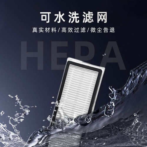 适配追觅Dreame扫拖地机器人配件L10s Pro滚刷滤网拖布集尘袋耗材