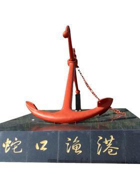 渔港海湾广场文化景观标志性玻璃钢仿铜雕塑船锚渔主题小品摆件