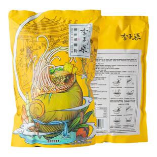 李子柒螺蛳粉原味 老坛酸笋味酸辣粉 柳州螺丝粉335g广西特产米面
