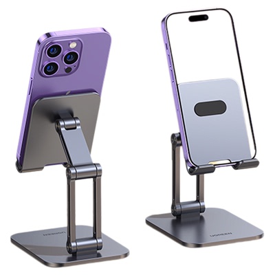 绿联手机平板支架铝合金LP675