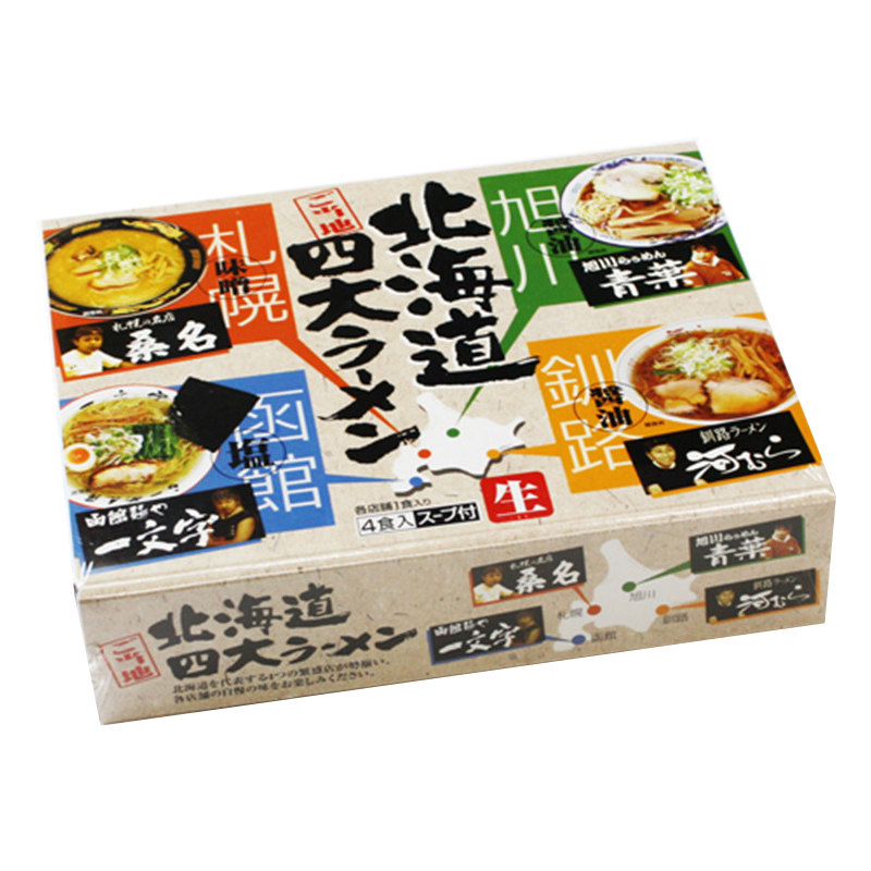 日本直邮北海道组合袋入方便面