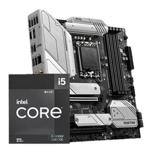 intel英特尔I5 12490F/13490F/14600K搭微星B660/B760主板CPU套装