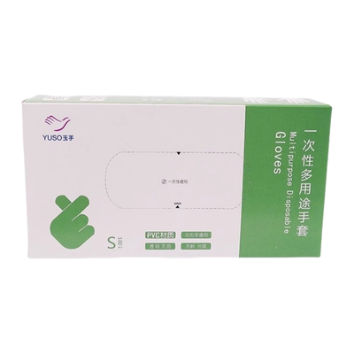 可重复使用染发洗头专用手套特厚