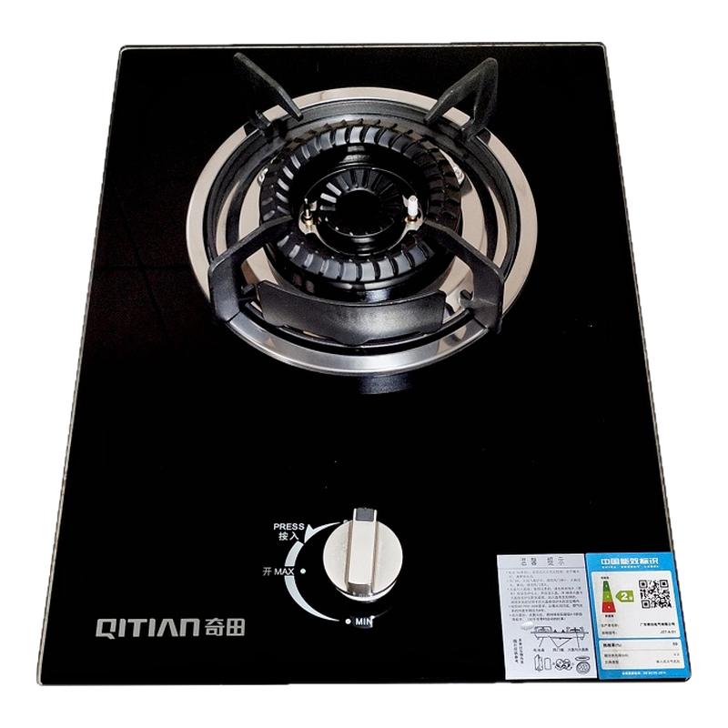 奇田（家电） JZT-A-D1燃气灶天然气4.2KW火力家用台嵌两用单灶具