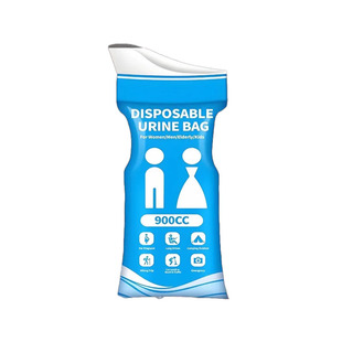 大口径应急尿袋便携高速旅行堵车应急小便神器成人男女儿童通用款