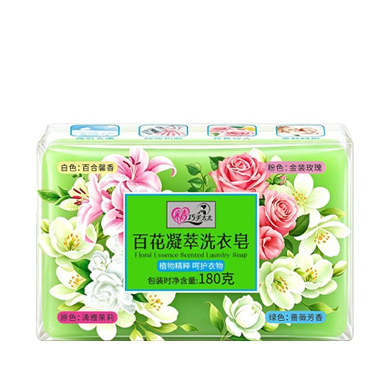 大块花香强力去污洗衣皂家庭装