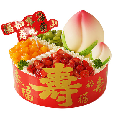 味多美北京奶油蛋糕生日蛋糕