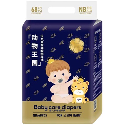 倍奇动物王国【纸尿裤/拉拉裤】