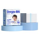 德佑婴儿一次性隔尿垫便携装M码10片