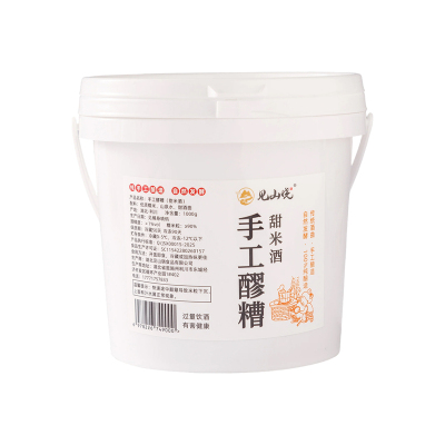 手工鲜醪糟活性糯米酒酿原桶即食