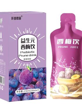 益生元西梅汁纤维果饮酵素浓缩果