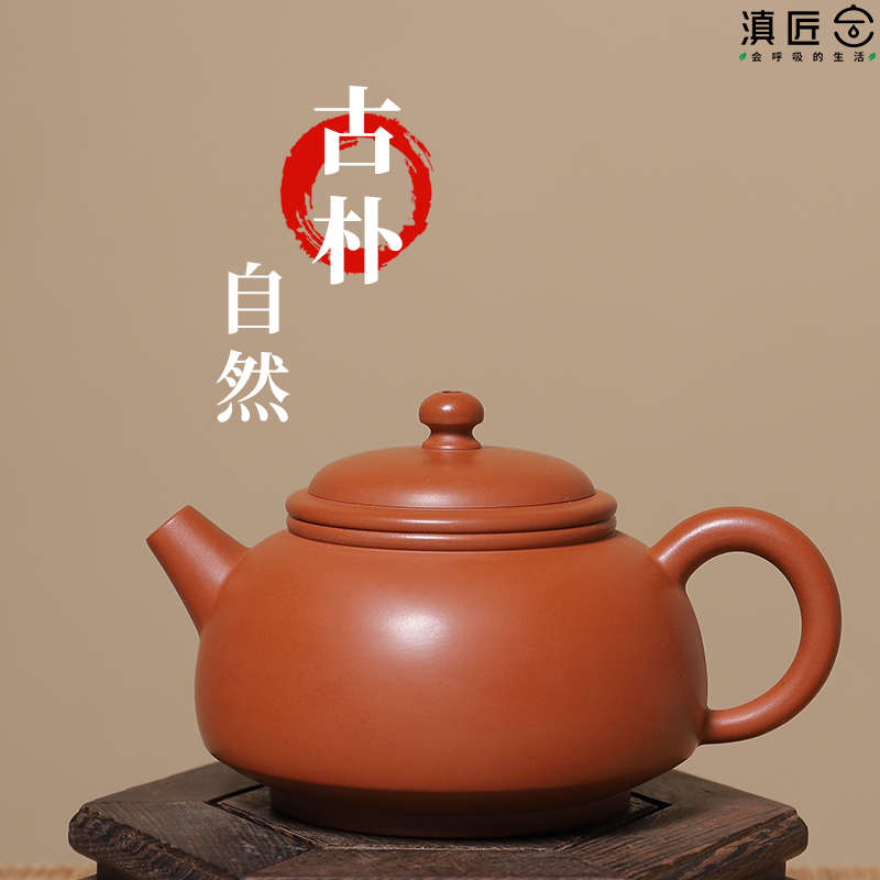 【滇匠】云南建水紫陶茶壶全复烧手工素家用高档茶具非坭兴陶紫砂
