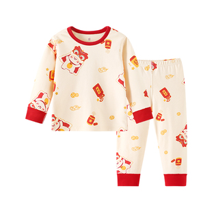 宝宝秋衣秋裤儿童全棉内衣套装男过年12岁女童新年红色秋冬本命年