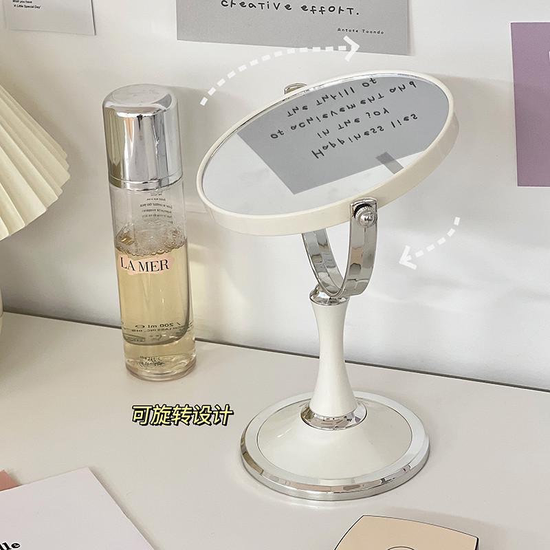 化妆镜家用桌上桌面台式梳妆台镜子办公室卧室梳妆镜学生宿舍放大