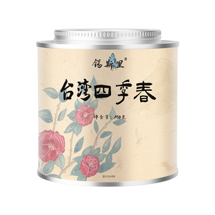 台湾四季春茶高山茶口粮茶家用清香型绿袋台湾茶叶冻顶乌龙茶罐装