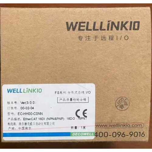 议价EC-HH00-C0NN 德克威尔总线一体IO模块16输入16输出（NPN) 全