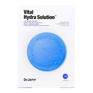 甄选 一夜回春神器韩国蒂佳婷药丸面膜深层补水急救舒缓暗沉