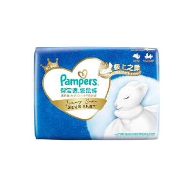 帮宝适袋鼠裤3D气感轻薄纸尿裤