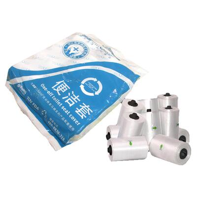 马桶盖创普一次性马桶套CPP080