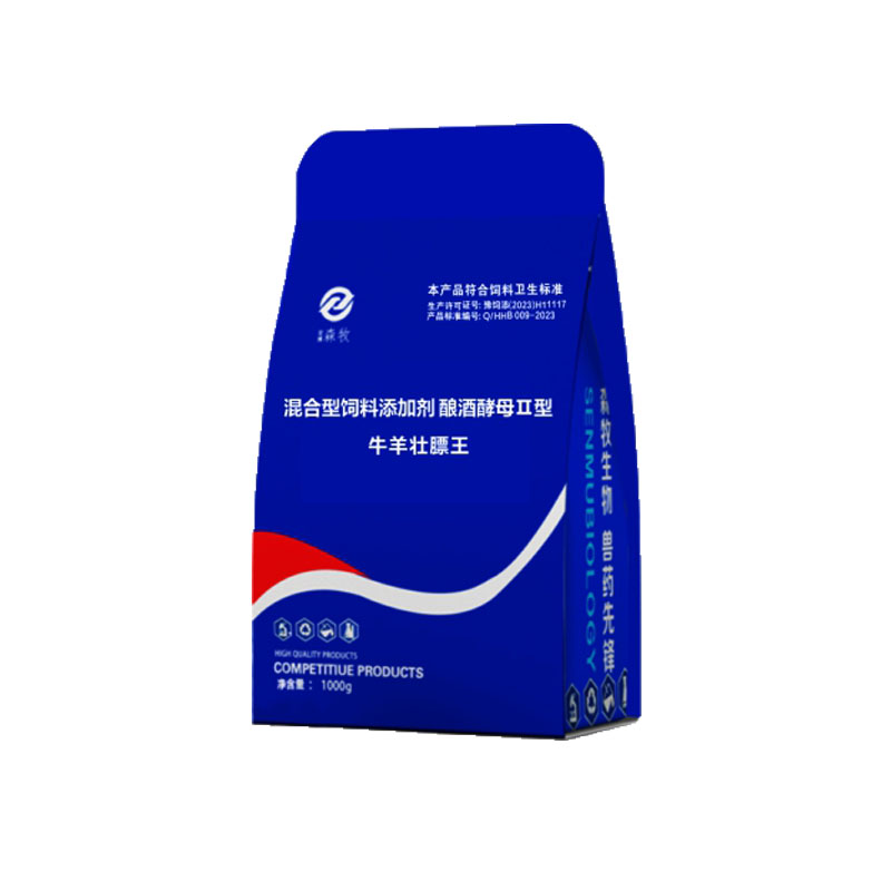 育肥牛壮膘王增肥增重健胃僵牛羊