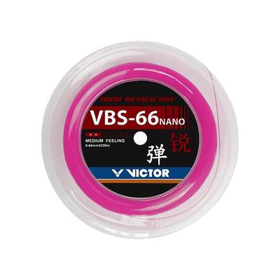 victor胜利羽毛球线高弹大盘线