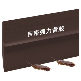 门缝门底密封条防风防水防蟑螂隔音卫生间卧室门大门缝自粘密封条