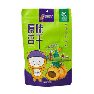 杏得果爽口杏脯山西特产阳高杏脯绿色食品零食礼盒杏干无添加剂