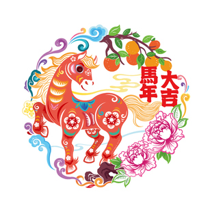 2026新款马年窗花静电贴过新年生肖福字玻璃贴纸春节年画剪纸装饰